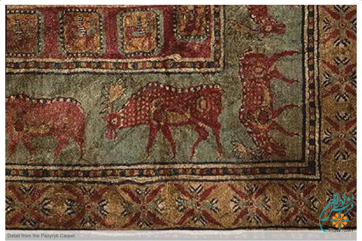 قالی پازیریک